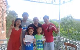 Guesthouse Gegi